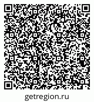 79370386874