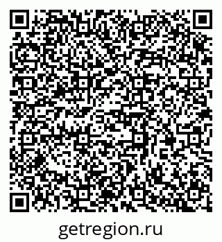 79370386876