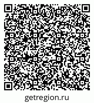 79370386878