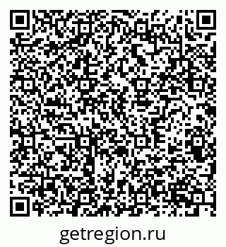 79370386882