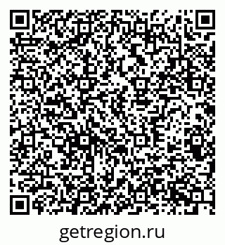 79370386889