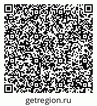 79370386899