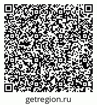 79370386914