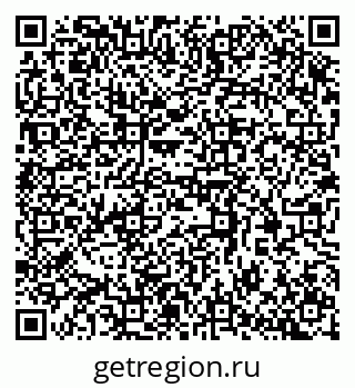 79370386918