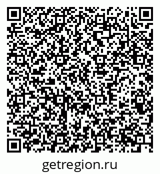 79370386919