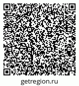 79370386921