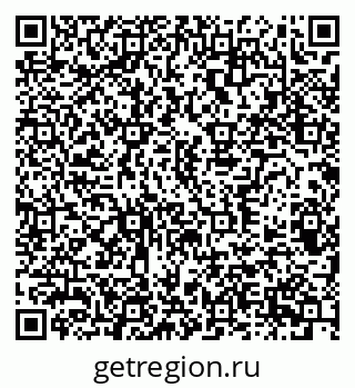 79370386930