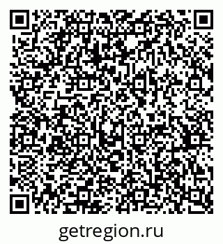 79370386945