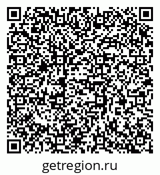 79370386946