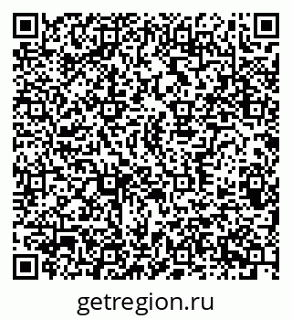 79370386964