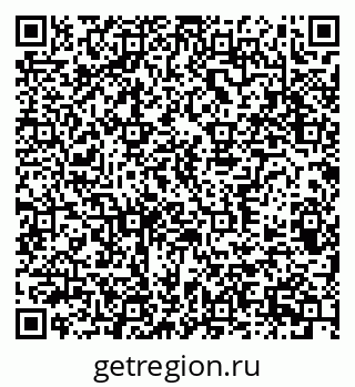 79370386971