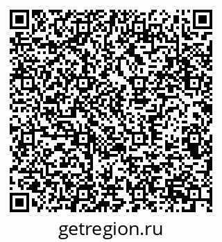 79370386973