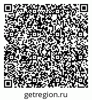 79370386979
