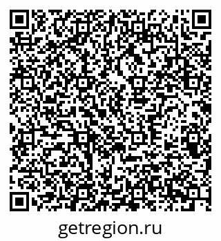 79370386984