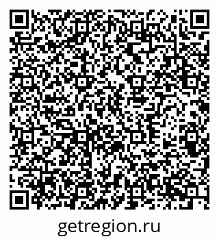 79370386989