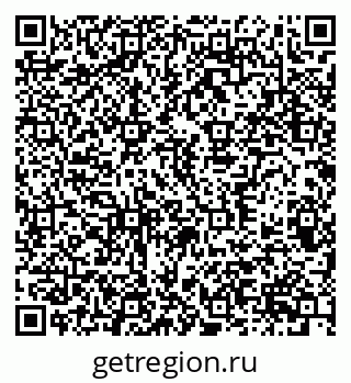 79370386992