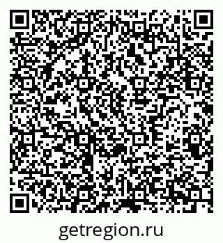 79370386994