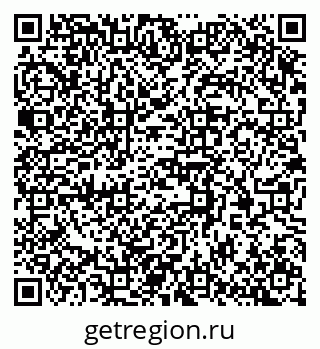 79370386999