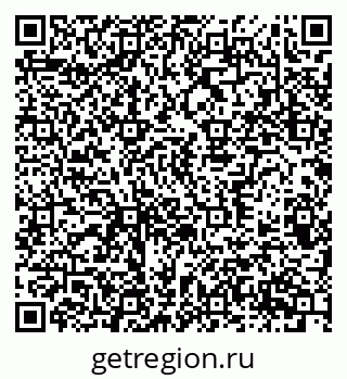 79370387000