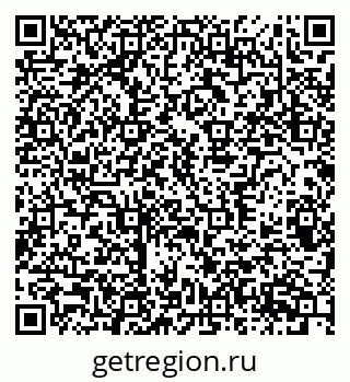 79370387001