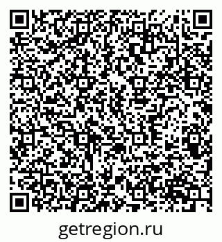 79370387002