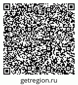 79370387009