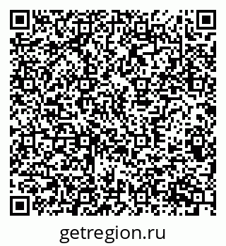 79370387010