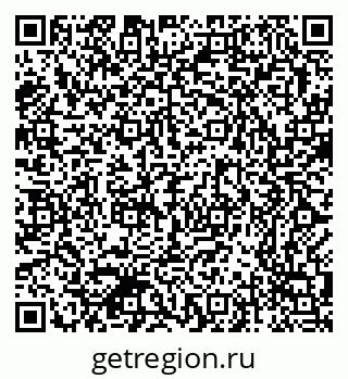 79370387016