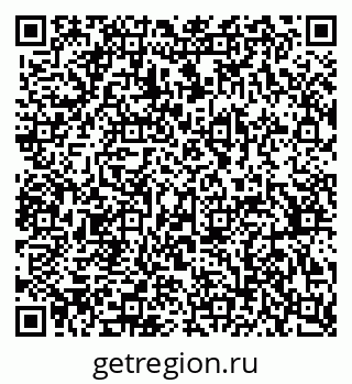79370387047