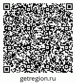 79370387049