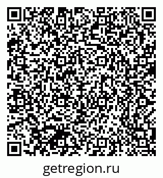 79370387050