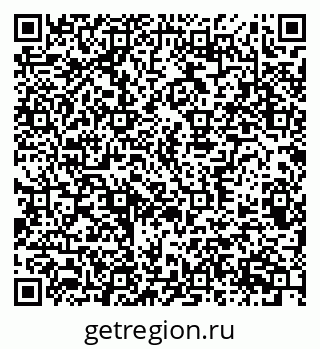 79370387061