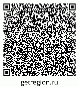 79370387070