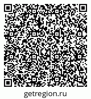 79370387072