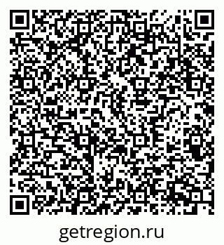 79370387075