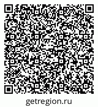 79370387085
