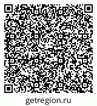 79370387086
