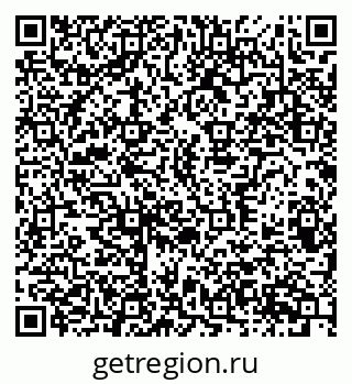 79370387087