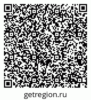 79370387090