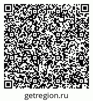 79370387118