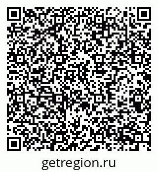 79370387121