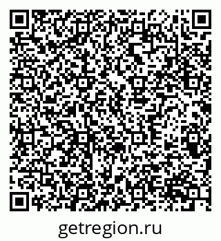 79370387132