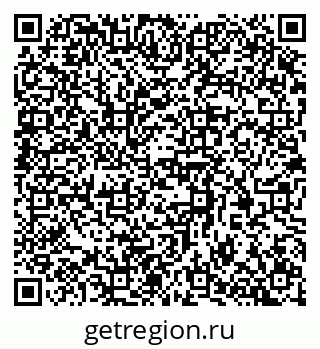 79370387134