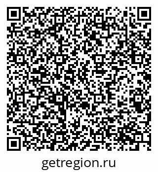 79370387138