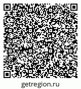 79370387143