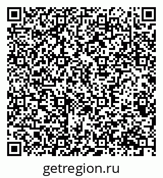 79370387146