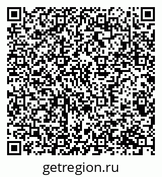 79370387148