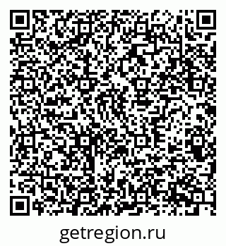 79370387174