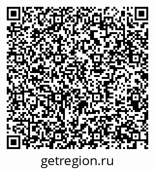 79370387175