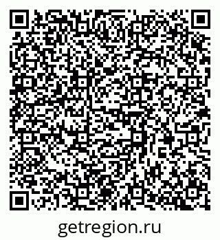 79370387190